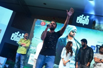 Loafer Movie Platinum Disc Function